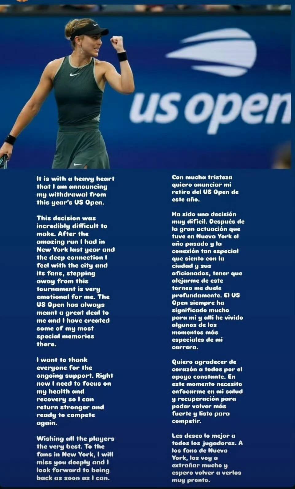 出最佳表现 出最佳表现