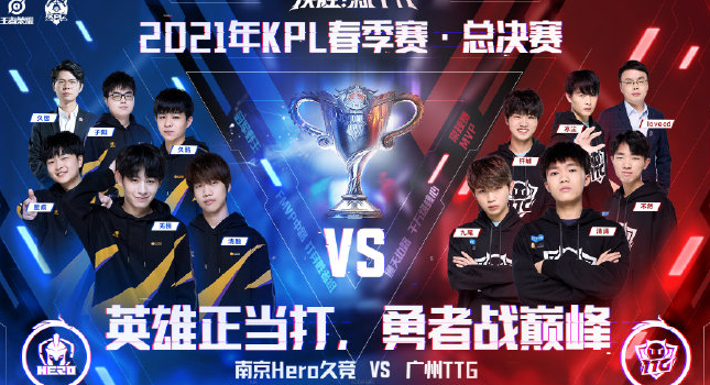 时直言不讳 时直言不讳