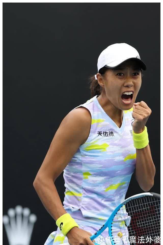 提供支持 提供支持