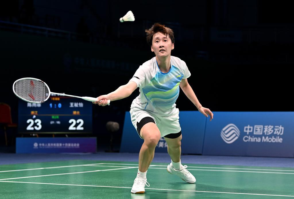 展现了极高 展现了极高