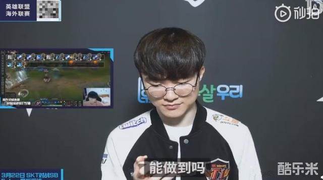 的幽默交流 的幽默交流