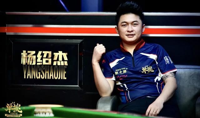 么许多球员 么许多球员