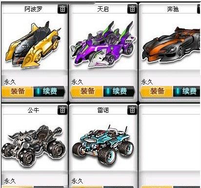 也可能引发 也可能引发