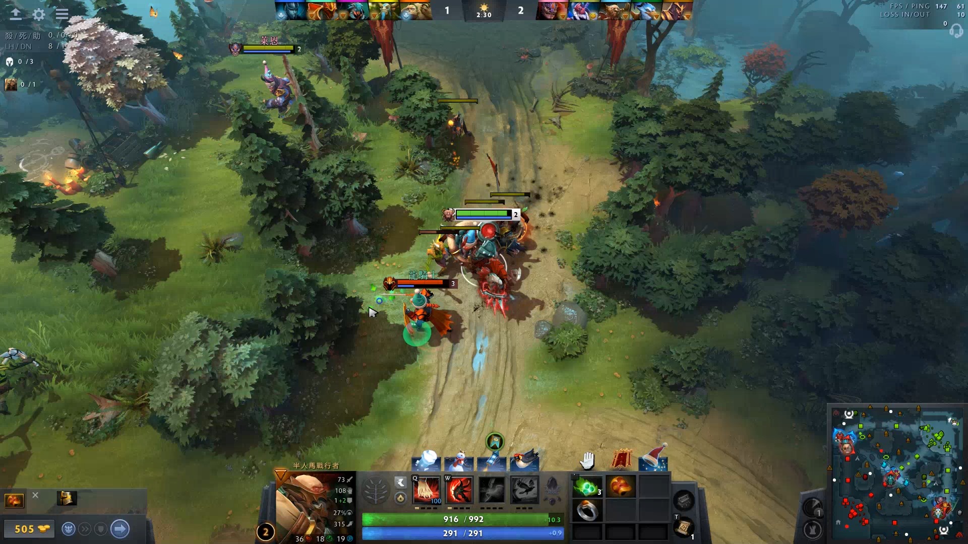 讲述了一个 讲述了一个