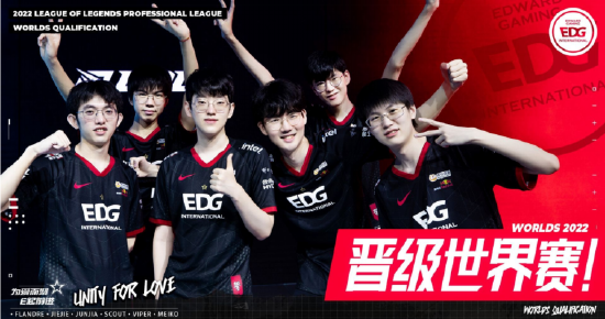 力的结合 力的结合