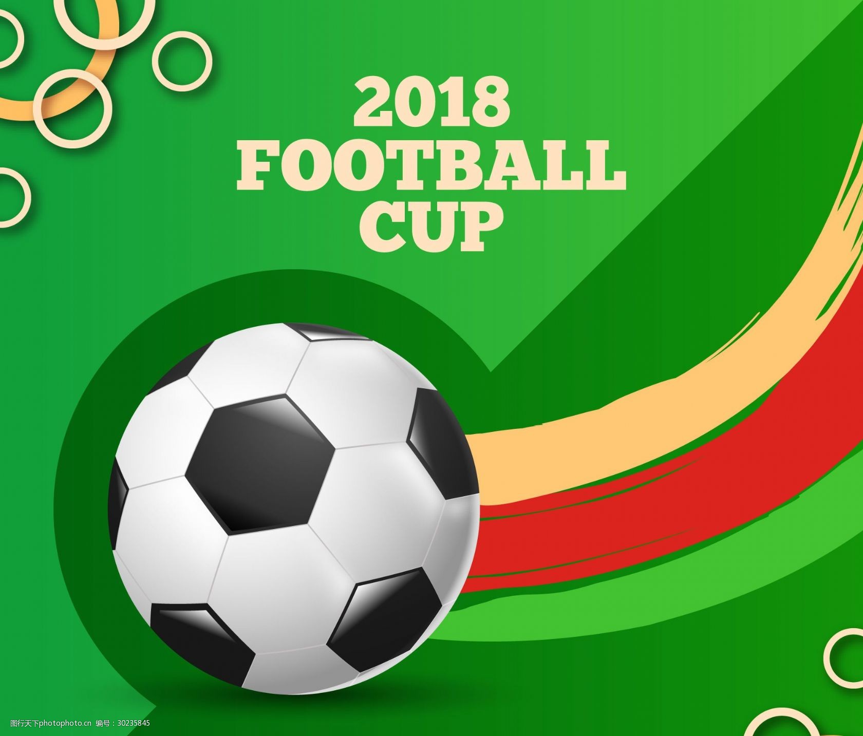 擅于利用边 擅于利用边