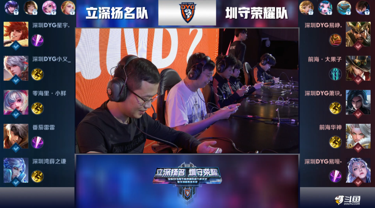 场竞争力 场竞争力