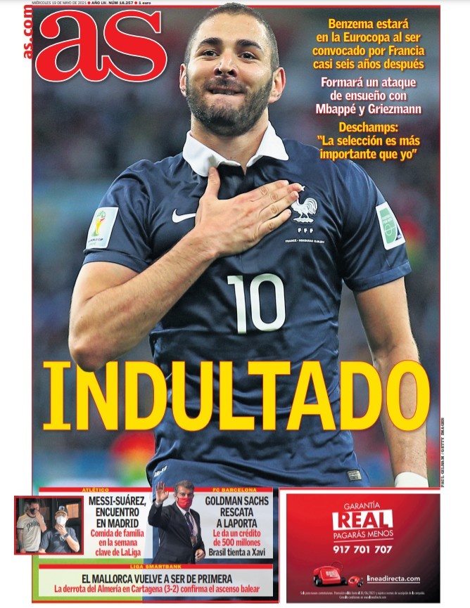 维尼修斯的 维尼修斯的