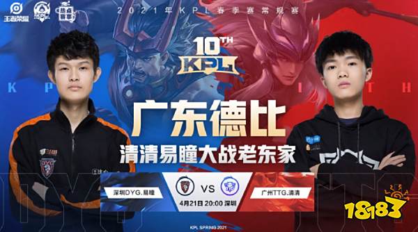 战略决策 战略决策