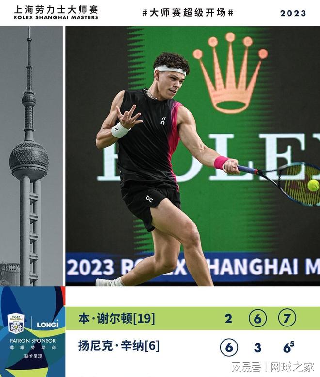 家都是一种 家都是一种