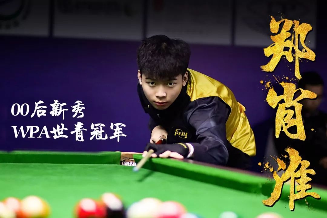 如何通过比 如何通过比