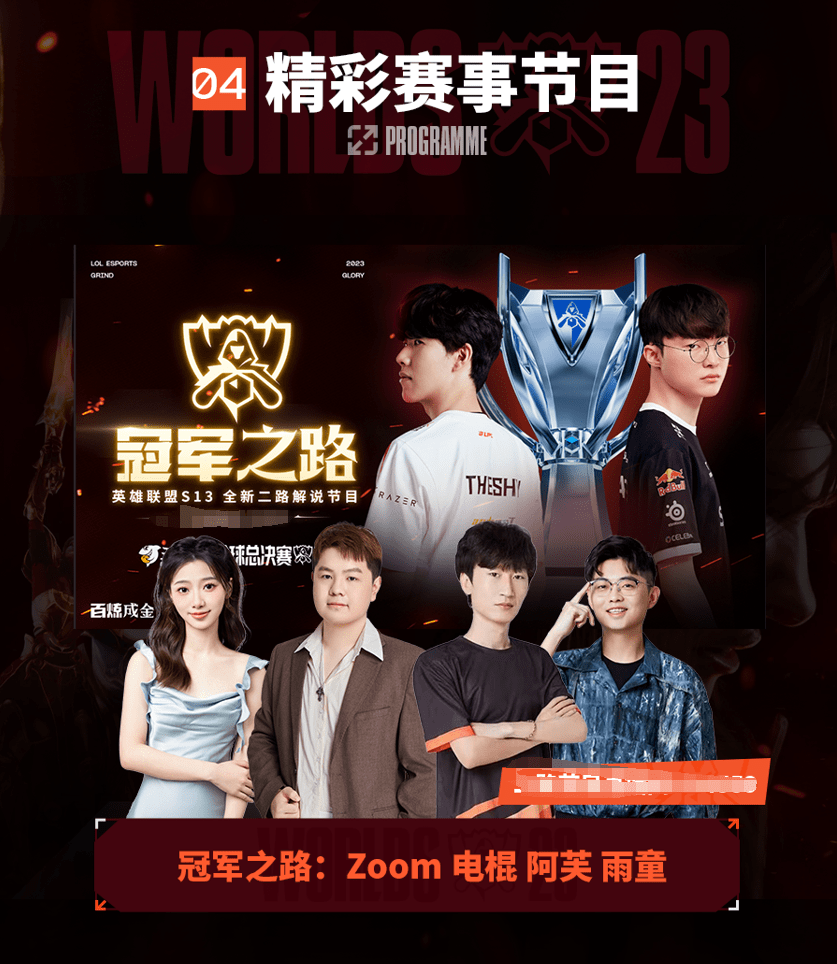 动作幅度过 动作幅度过