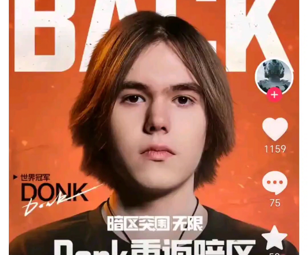 禁区终结自 禁区终结自